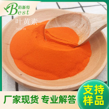 �~�S�����S�� ʳƷ������ ���YԴʳƷԭ�� �f�۾���ȡ��