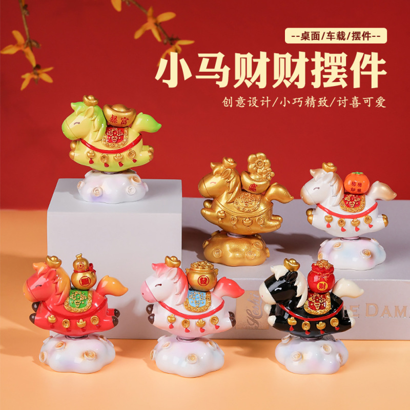 创意国潮小马财财可旋转家居摆件办公室桌面装饰品公司年会礼品|undefined