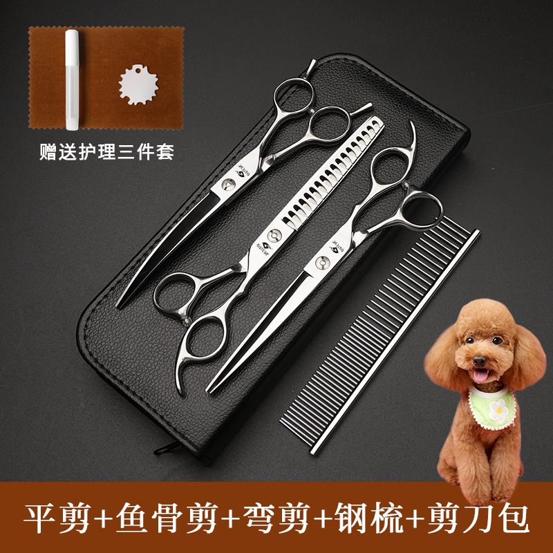 Tijeras para mascotas profesionales de 7 pulgadas dientes rectos tijeras de hueso de tiburón tijeras para perros Teddy Boomerang set de herramientas de corte de pelo
