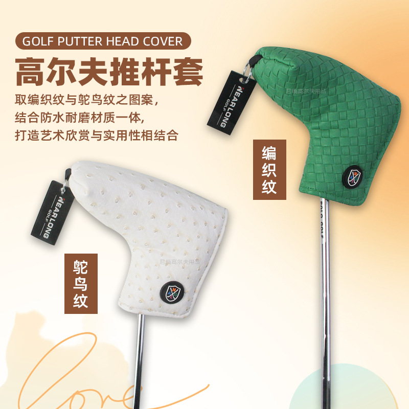 �߶���L���Ƹ��ױ�֯�������Ʒ�ˮPU����ë�����������۸�ͷ��