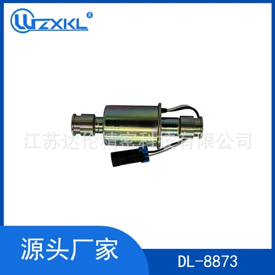 Oil pump, nozzle 3579025C1 15754298 3579025