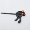4 -inch F clip