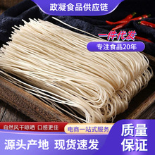 ���S�����ۗl500��/�����lչ�N�F�YƷɽș�۽z��������C������