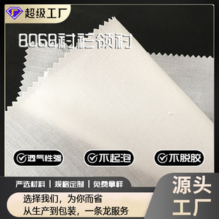 �r���I�r 8068�I�r Ӳ�r ��ɰϴ�r�� �r���м��r ���bճ�C�r