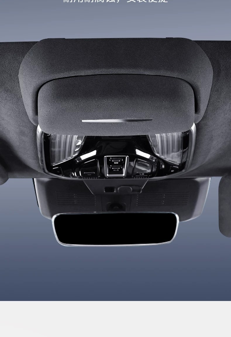 Suitable for Great Wall Wey Brand Lanshan Smart Driving Edition Car Glasses Case, Roof-Mounted Sunglasses Storage Clip, Car Interior Modification Parts