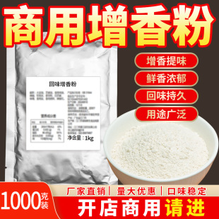 ��ζ��������ß����{ζ�۝�s��ζ�������C������r�����r���