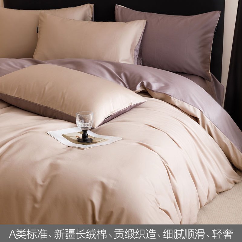 High-end 100S Xinjiang algodón cama de lana larga cuatro piezas de algodón sábanas cubierta cama
