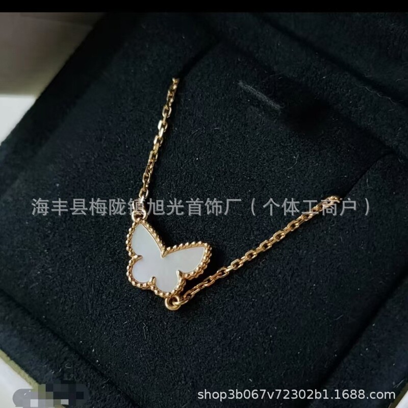高バージョン CNC 彫刻 V ゴールド四つ葉のクローバー蝶シリーズ ブレスレット厚いメッキ 18K ゴールド白螺鈿ペンダント鎖骨チェーン。|undefined