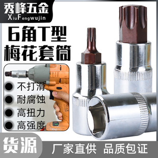 55mm����T��������Ͳ�ķ�����1/2�L��늄Ӱ�����Ͳ���������^���b