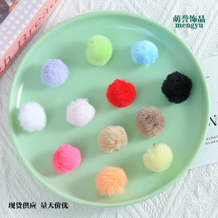 ��ɫë�q�����diy�ֹ�耳׿�ƴ�����������ż�b�Ʒ�������l