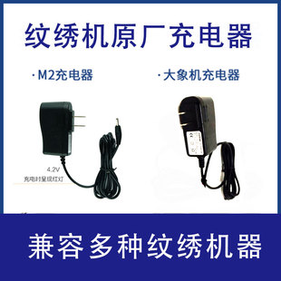 �y���C��������w�y���CM2����뒁һ�w�C�yüƯ���۾��y���x���