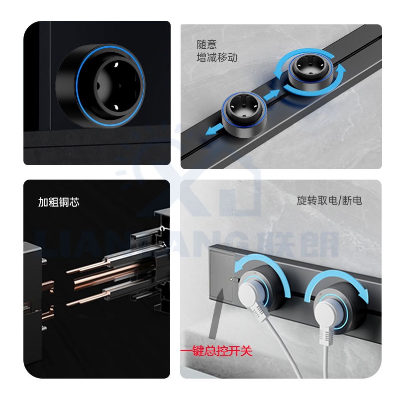 enchufe de línea deslizante ruso con con interruptor de guía de alta potencia colgante de pared tipo enchufe de línea estándar europeo enchufe de vía móvil eléctrica image 4