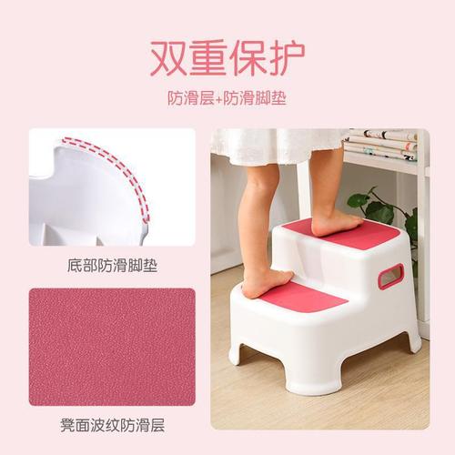 Children's step stool baby foot step chair stool small bench hand washing step child stool non-slip foot stool standing stool