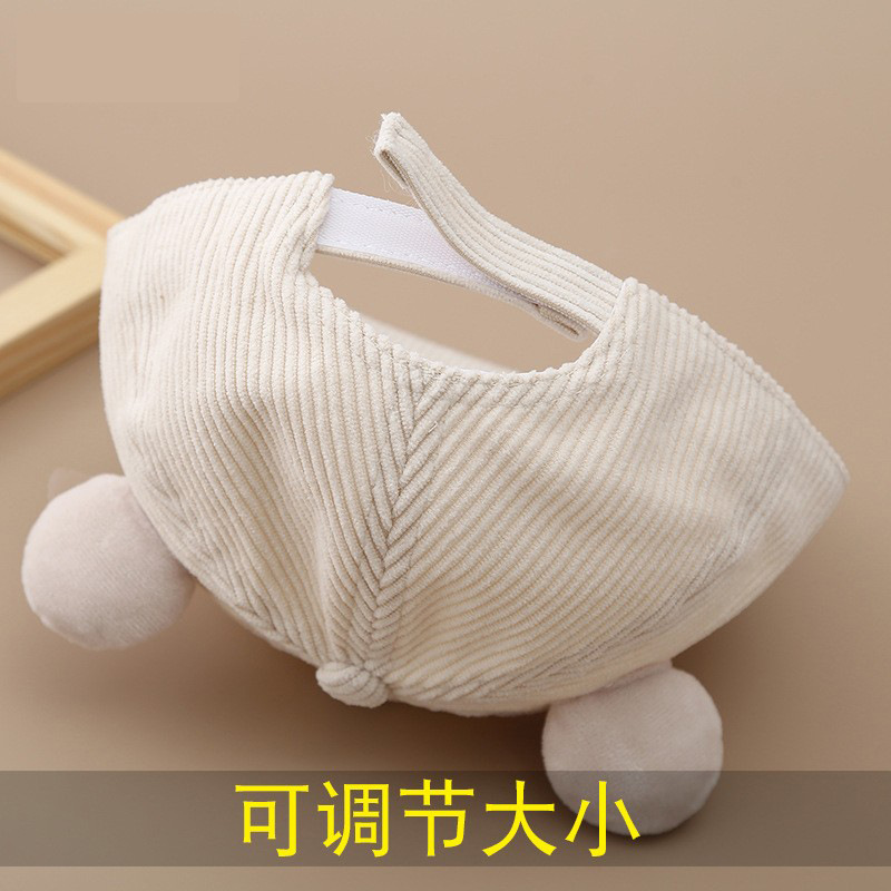 Sombrero para bebés otoño y invierno grueso para bebés masculinos y femeninos primavera y otoño lindos osos sombreros de protección solar