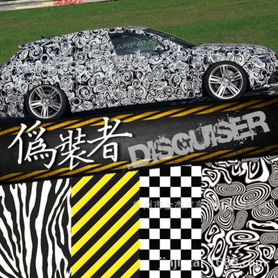 Внешняя торговля, автомобильная граффити, меняющая цвет пленка, узор зебры, черно-белая клетчатая наклейка на автомобиль, маскировочная пленка для кузова автомобиля, шпионская фотонаклейка, меняющая цвет пленка