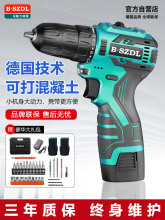 ������������������늟oˢС����֘�荶๦��늄��ݽz��