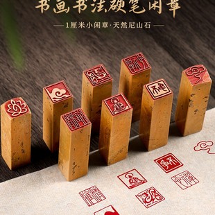 ��Ȼ��ɽʯ��Ʒ�����e��ӡ����׭����ʯ�^��Ӳ�P�����׉�������