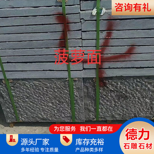 ���}����ʯ���ʯ��֦���������ʯ���ɫֱ���yʯ��@��䁵�ʯ