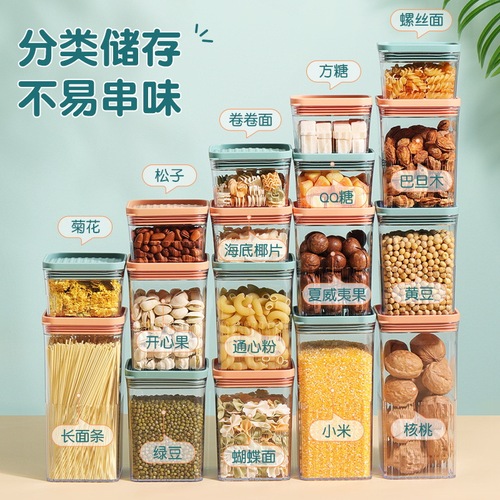 Kitchen refrigerator food sealed jar moisture-proof fresh-keeping storage jar square plastic storage jar grain sealed jar