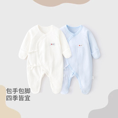 ハンドバッグの足のワンピースの赤ちゃんの純綿の蝶々の服の新生児の服の初生の赤ちゃんと尚服の服
