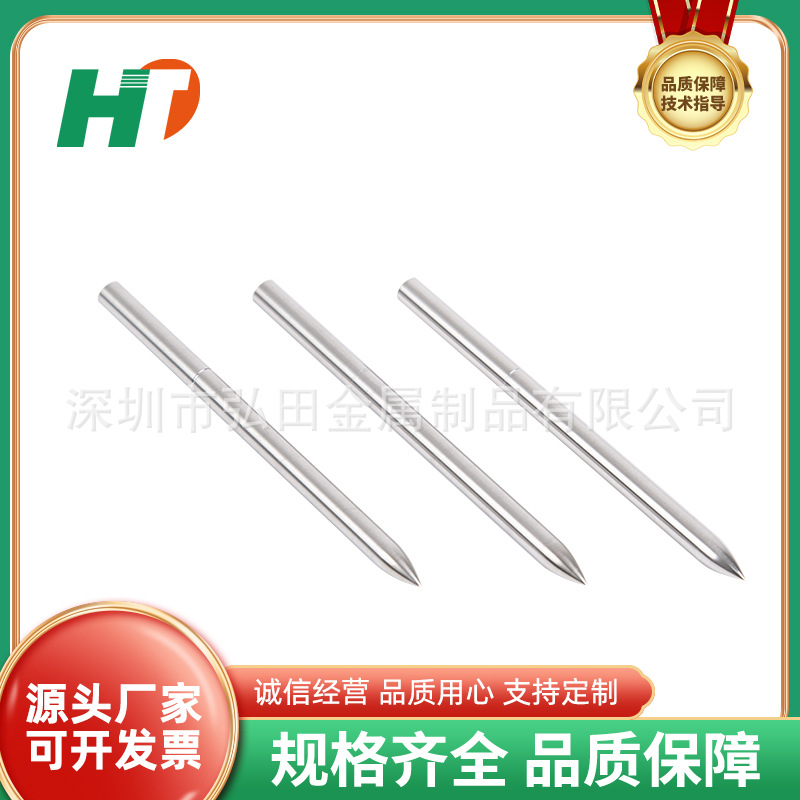 无线蓝牙烧烤温度计外壳 烘焙探针蓝牙探针管 厂家定.制加工