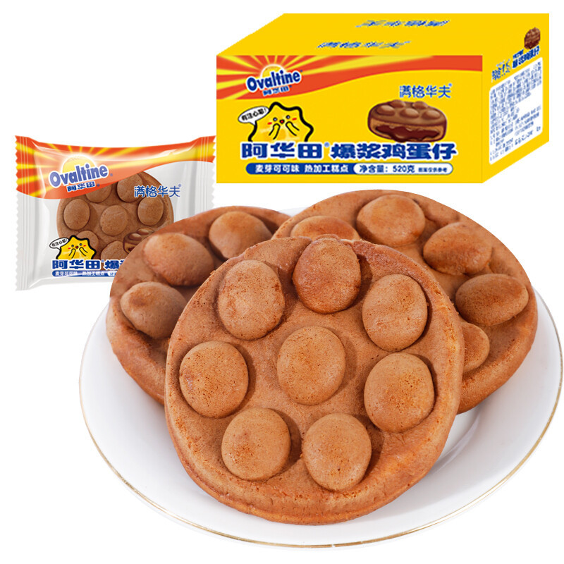 Full Grid Waffles Oatmeal Burst Egg Pancake 520g Filled Waffle Cake Chocolate Breakfast Bread Snack