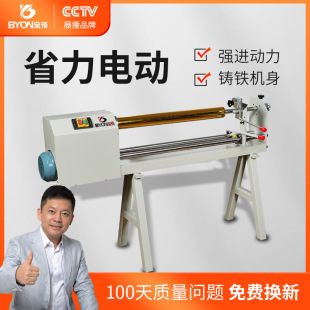 ���AQG-10�C���и�C늻��X���ЙC늄Ӽ���ӡˢ�S�C��C�и�C