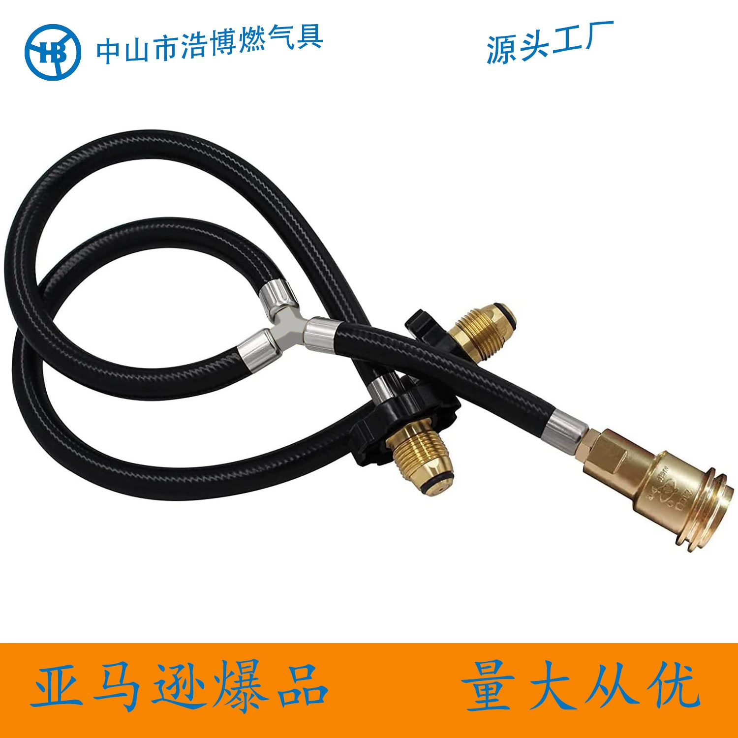 Северная Америка Пропан POL Y Входные быстроразъемные фитинги для труб Северная Америка Пропановая трубка Y Цилиндрическая газовая труба