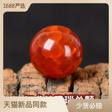 冰花龙纹红玛瑙散珠隔珠diy配饰水晶手工串星月菩提配饰圆珠单颗