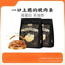 iɗlWtʳըeʳԭζi⸬