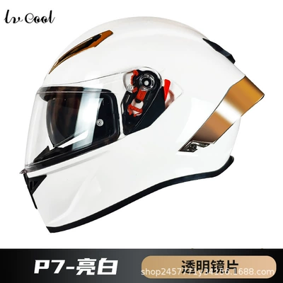 Motosiklet kaskı (dəbilqə) – Dpt Electric Vehicle Riding Helmet - p7-bright-white-with-transparent-lenses-m