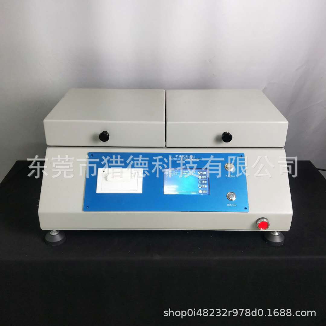 微信图片_20200811101218