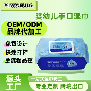 ����һ�����坍������׃��ֿڝ����80�������Ý���Ӵ�Ӻ�