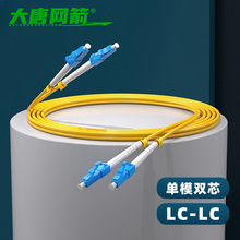 ���ƾW�� �f�׆�ģLC-LC���w��β�w�������T��lc��ģ�pо���L��