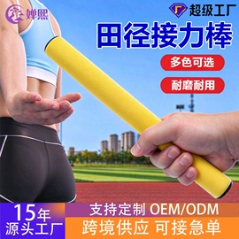 拉力器握力器;瑜伽拉力带;瑜伽辅助用品