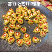 ɳ���¿�̫�q��K���J����2024�����������܇��diy�Ʒ���