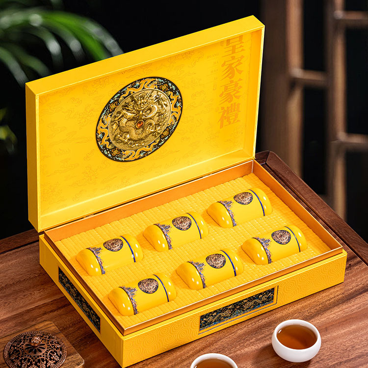 西洋参黑枸杞小罐装包装盒空礼盒金骏眉正山小种红茶岩茶茶叶礼盒