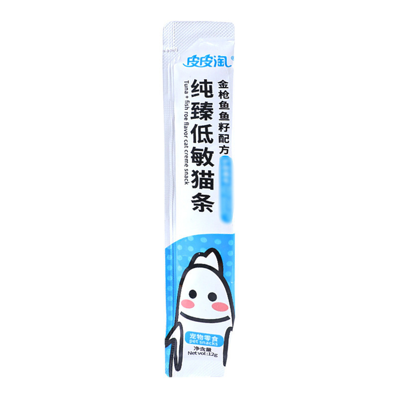 Tuna roe