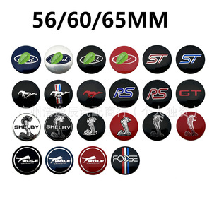 56MM�m�ø���݆ݞ�w��Ұ�RST RS GTWOLF�x�������R��݆̥���Ę�־