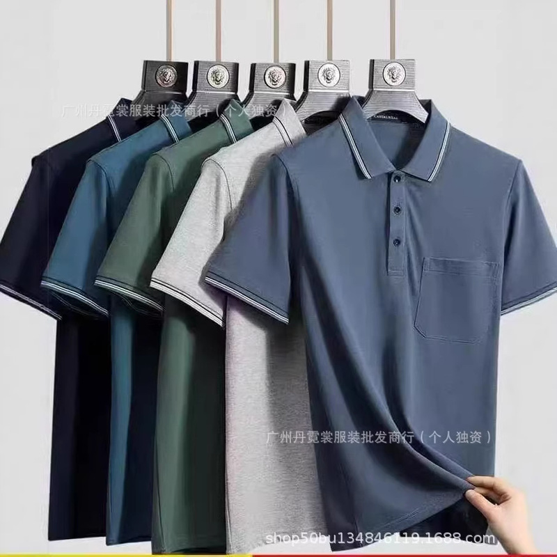 Factory Direct Sales, Cheap Foreign Trade Supply, Summer Men's Polo Shirts, Ice Silk, Turn-Down Collar, Short-Sleeve, Assorted Styles, Striped, for Middle-Aged and Elderly