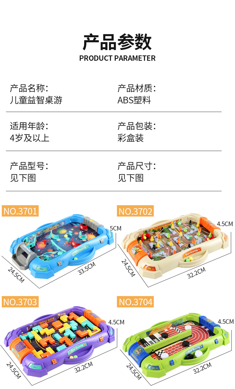 详情_02