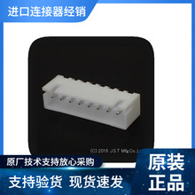 JSTӲB12B-XH-AM XH2.5λ12P ԭbݬF؛