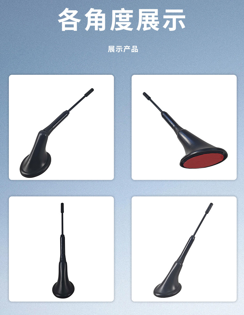Cross-border car antenna, universal external decorative antenna for vehicles, no drilling or installation required, wholesale of car modification accessories