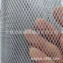 3x6mm小鋼板網菱形孔音響通風網鍍鋅鋼絲網油煙機網防鼠防蟲網