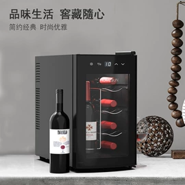 冰箱;恒温酒柜;车载冰箱