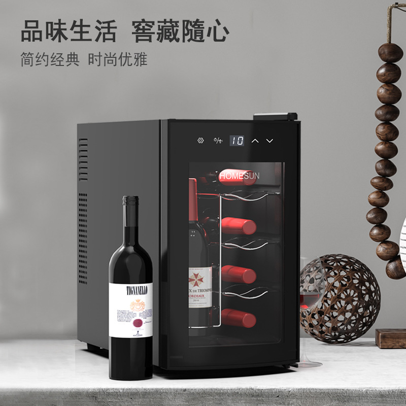 Mini Wine Cabinet, Small Constant Temperature Wine Cabinet, Wine Refrigeration, Special Silent Preservation Wine Storage Cabinet