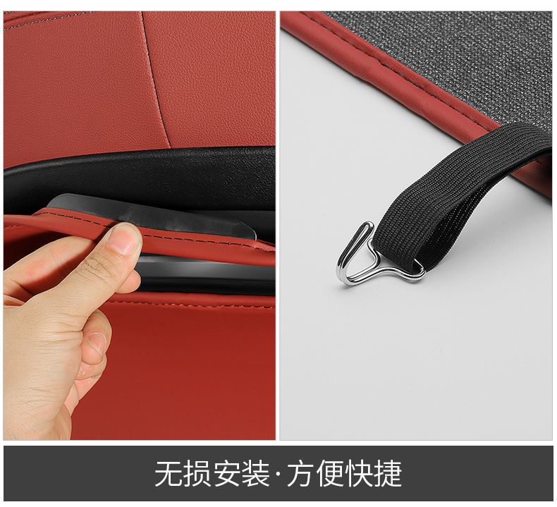Anti-kick pad for BMW seats, for 5 Series 3 Series X1 X2 X3 X4 X5 X6 rear row protection interior modification