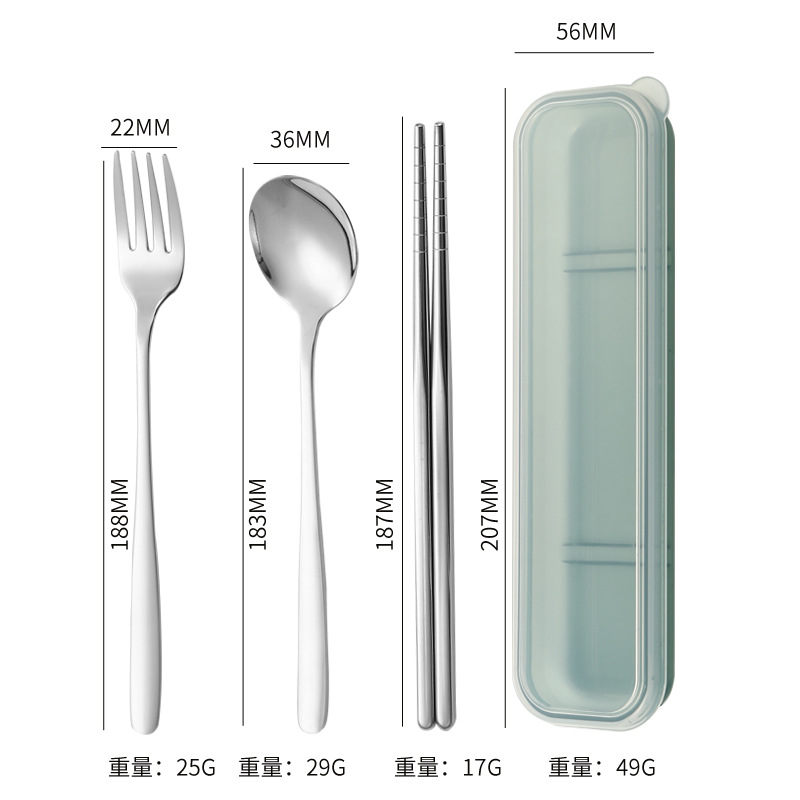 녹색 3 피스 세트