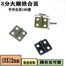 13X12mmԪ�Ǻ�퓴���������F�Ʒ�жYƷ��DIY�������q�