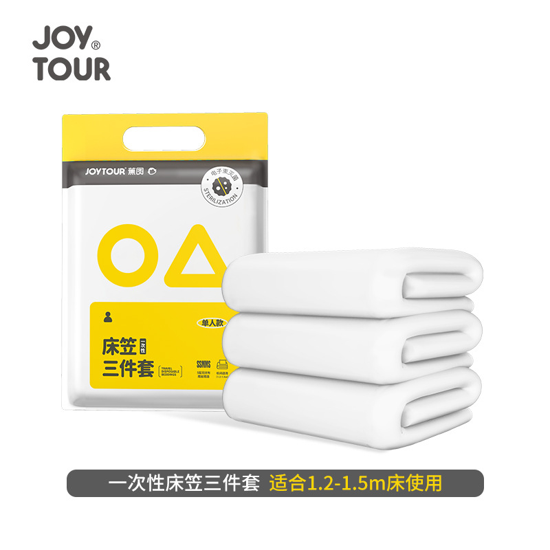 Disposable three-piece fitted sheet set